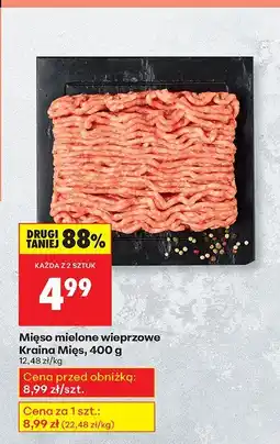 Biedronka Mięso mielone wieprzowe 400 g Kraina Mięs oferta