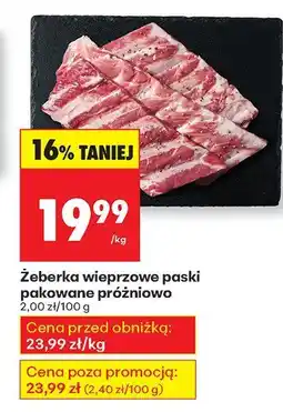 Biedronka Żeberka wieprzowe paski pakowane próżniowo Biedronka oferta
