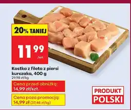 Biedronka Kostka z fileta z piersi kurczaka Biedronka oferta