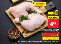 Biedronka Świeża ćwiartka kurczaka pakowana próżniowo Kraina Mięs oferta