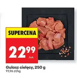 Biedronka Gulasz cielęcy, 250 g Biedronka oferta