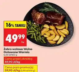 Biedronka Żebro wołowe Wolne Gotowane Warmia oferta