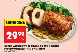 Biedronka Schab wieprzowy ze śliwką do zapieczenia Prosto do piekarnika Biedronka oferta