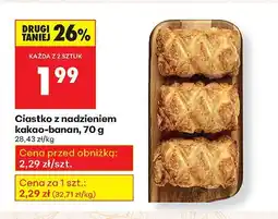 Biedronka Ciastko z nadzieniem kakao-banan, 70 g Biedronka oferta