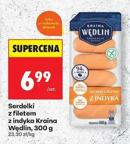 Biedronka Serdelki z filetem z indyka 300 g Kraina Wędlin oferta