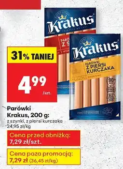 Biedronka Parówki z szynki, z piersi kurczaka, 200 g Krakus oferta