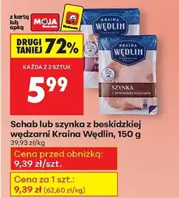 Biedronka Schab z beskidzkiej wędzarni 150 g Kraina Wędlin oferta