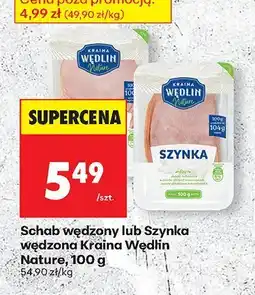 Biedronka Schab wędzony 100 g Kraina Wędlin oferta