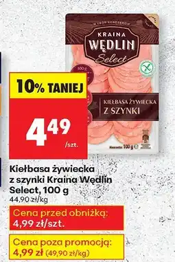 Biedronka Kiełbasa żywiecka z szynki 100 g Kraina Wędlin oferta