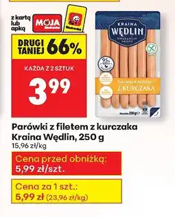 Biedronka Parówki z filetem z kurczaka 250 g Kraina Wędlin oferta