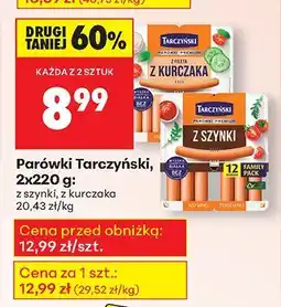 Biedronka Parówki z szynki 2x220 g Tarczyński oferta