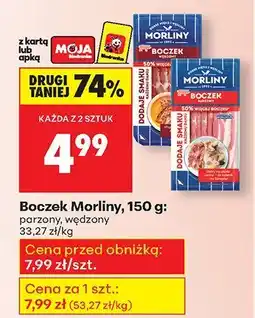 Biedronka Boczek 150 g Morliny oferta