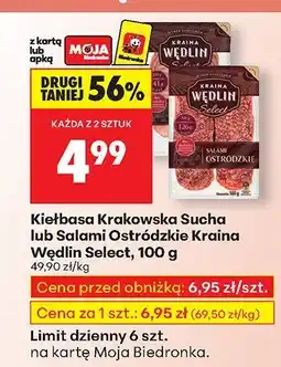Biedronka Kiełbasa Krakowska Sucha 100 g Kraina Wędlin Select oferta