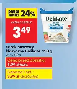 Biedronka Serek puszysty klasyczny 150 g Delikate oferta