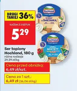 Biedronka Ser topiony Hochland 180 g oferta