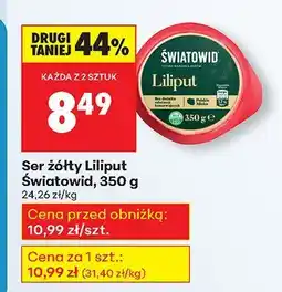 Biedronka Ser żółty Liliput 350 g Światowid oferta