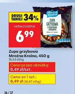 Biedronka Zupa grzybowa 450 g Mroźna Kraina oferta