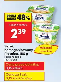 Biedronka Serek homogenizowany Piątnica oferta