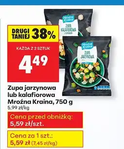 Biedronka Zupa jarzynowa 750 g Mroźna Kraina oferta