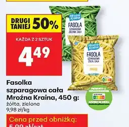 Biedronka Fasolka szparagowa cała żółta Mroźna Kraina oferta