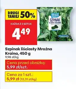Biedronka Szpinak liściasty 450 g Mroźna Kraina oferta