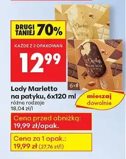 Biedronka Lody na patyku 6x120 ml, różne rodzaje Marletto oferta
