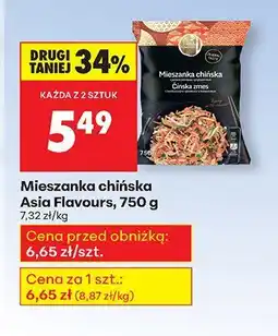 Biedronka Mieszanka chińska 750 g Asia Flavours oferta