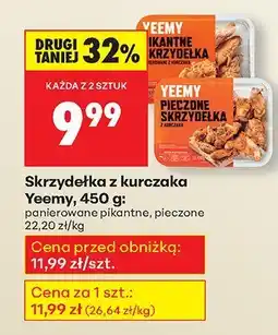 Biedronka Skrzydełka z kurczaka Yeemy, 650 g oferta