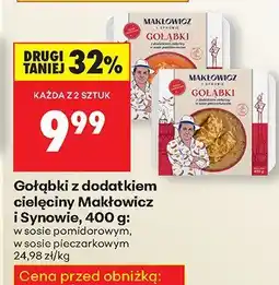 Biedronka Gołąbki z dodatkiem cielęciny w sosie pieczarkowym 400 g Makłowicz i Synowie oferta