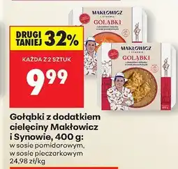 Biedronka Gołąbki z dodatkiem cielęciny w sosie pomidorowym 400 g Makłowicz i Synowie oferta