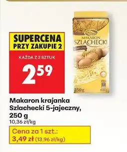 Biedronka Makaron krajanka 5-jajeczny Szlachecki oferta