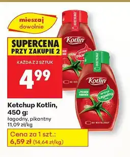 Biedronka Ketchup łagodny 450 g Kotlin oferta