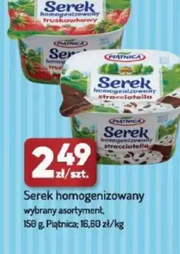 Avita Serek homogenizowany oferta