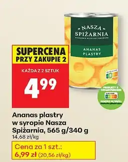 Biedronka Ananas plastry w syropie Nasza Spiżarnia oferta