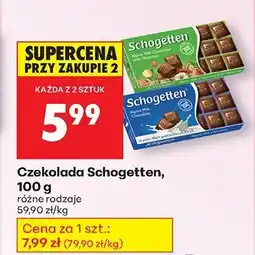 Biedronka Czekolada Schogetten oferta