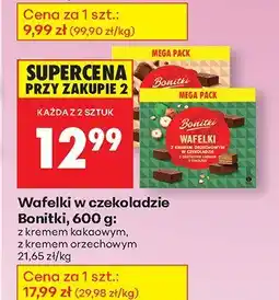 Biedronka Wafelki w czekoladzie Bonitki z kremem kakaowym oferta