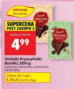 Biedronka Wafelki PryncyPałki kakaowe Bonitki oferta
