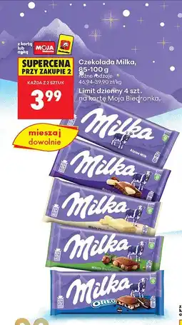 Biedronka Czekolada Milka, różne rodzaje 85-100 g oferta