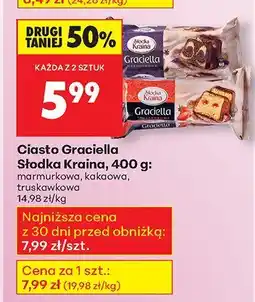 Biedronka Ciasto Graciella marmurkowe 400 g Słodka Kraina oferta