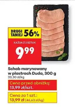 Biedronka Schab marynowany w plastrach Duda 300 g oferta