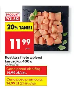 Biedronka Kostka z fileta z piersi kurczaka 400 g Biedronka oferta