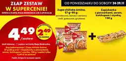 Biedronka Zupa chińska Amino pomidorowa 57g oferta