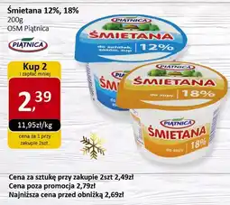 Market Point Śmietana 12%, 18% 200g OSM Piątnica oferta
