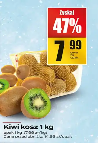 Kiwi kosz Supeco