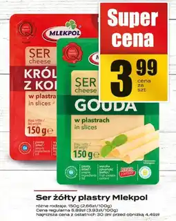 Supeco Ser żółty plastry Mleekpol oferta