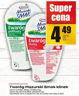 Supeco Twaróg Mazurski Smak klinek oferta