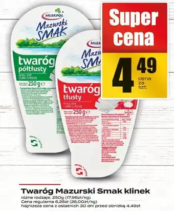Twaróg Mazurski Smak klinek