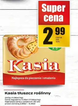 Supeco Kasia tłuszcz roślinny oferta