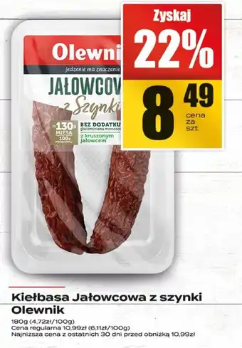 Kiełbasa Jałowcowa z szynki Olewnik