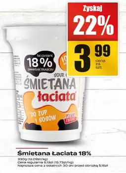 Supeco Śmietana Łaciata 18% oferta